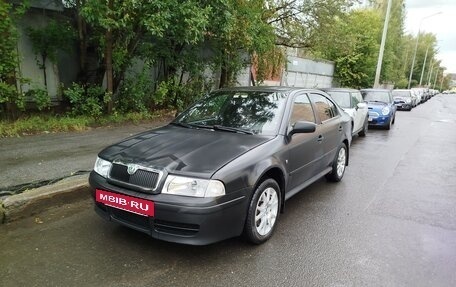 Skoda Octavia IV, 2007 год, 530 000 рублей, 2 фотография