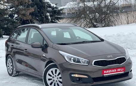 KIA cee'd III, 2018 год, 1 600 000 рублей, 3 фотография