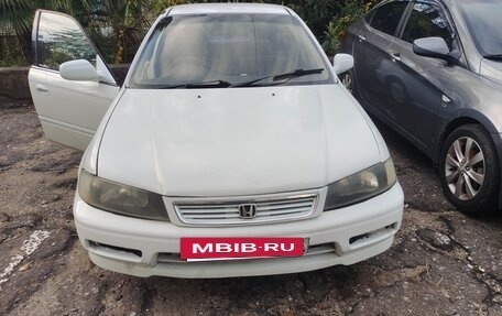 Honda Domani, 1997 год, 299 000 рублей, 3 фотография