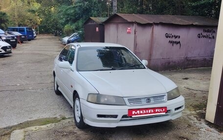 Honda Domani, 1997 год, 299 000 рублей, 2 фотография