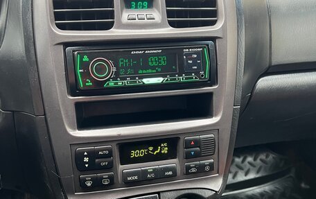 Hyundai Sonata IV рестайлинг, 2007 год, 430 000 рублей, 7 фотография