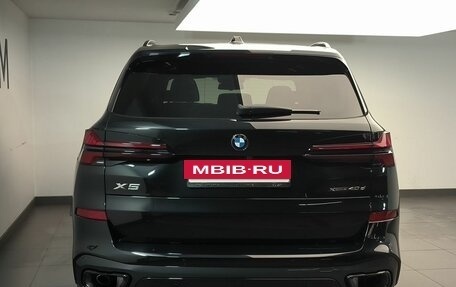 BMW X5, 2025 год, 18 400 000 рублей, 3 фотография