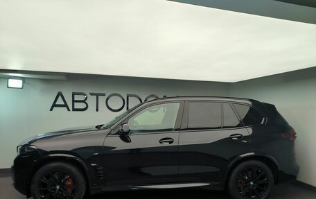 BMW X5, 2025 год, 18 400 000 рублей, 26 фотография