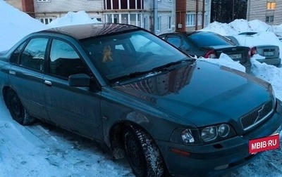 Volvo S40 II, 2003 год, 230 000 рублей, 1 фотография
