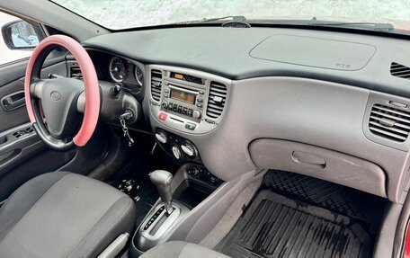 KIA Rio II, 2006 год, 499 000 рублей, 9 фотография