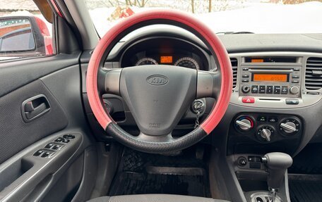 KIA Rio II, 2006 год, 499 000 рублей, 16 фотография