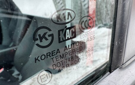 KIA Rio II, 2006 год, 499 000 рублей, 19 фотография