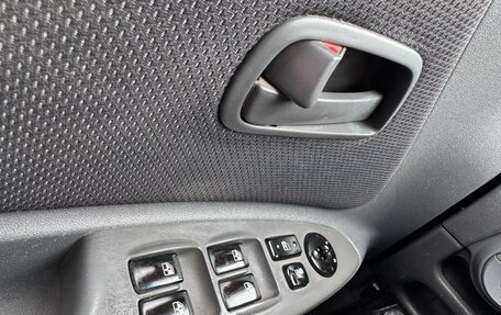 KIA Rio II, 2006 год, 499 000 рублей, 17 фотография