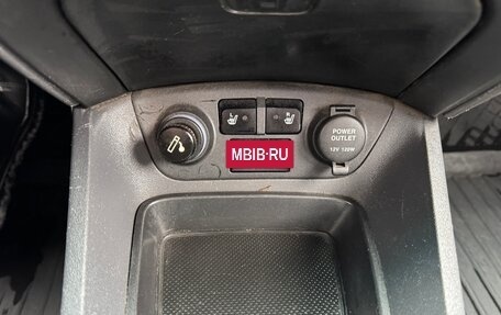 KIA Rio II, 2006 год, 499 000 рублей, 14 фотография