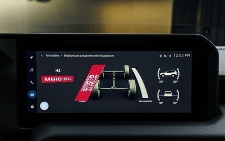 Toyota Land Cruiser Prado, 2025 год, 10 800 000 рублей, 33 фотография