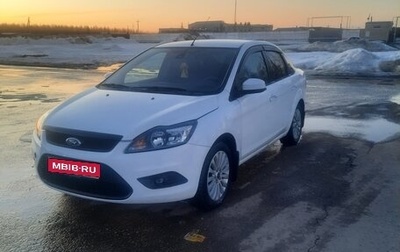 Ford Focus II рестайлинг, 2010 год, 1 000 000 рублей, 1 фотография