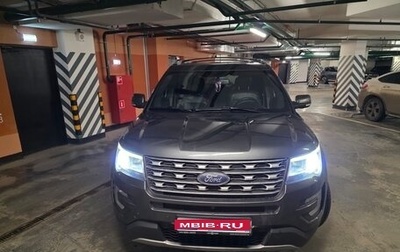 Ford Explorer VI, 2017 год, 3 050 000 рублей, 1 фотография