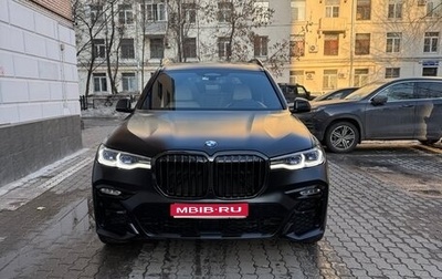 BMW X7, 2022 год, 13 000 000 рублей, 1 фотография
