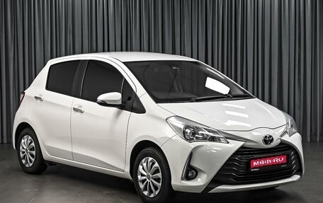 Toyota Vitz, 2019 год, 1 079 000 рублей, 1 фотография