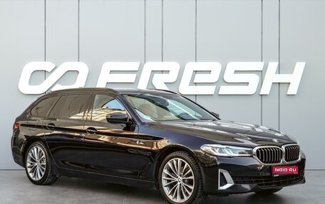 BMW 5 серия, 2020 год, 4 770 000 рублей, 1 фотография