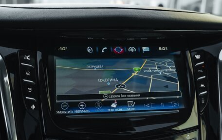 Cadillac Escalade IV, 2016 год, 3 499 000 рублей, 28 фотография