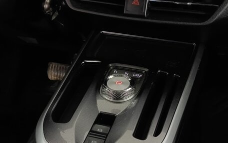 Haval Jolion, 2023 год, 2 035 000 рублей, 8 фотография