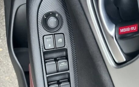 Mazda CX-3 I, 2016 год, 1 600 000 рублей, 20 фотография