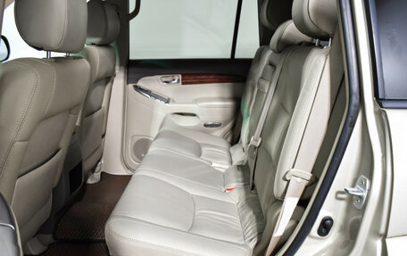 Toyota Land Cruiser Prado 120 рестайлинг, 2007 год, 1 625 000 рублей, 11 фотография