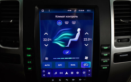 Toyota Land Cruiser Prado 120 рестайлинг, 2007 год, 1 625 000 рублей, 16 фотография