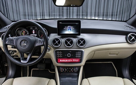 Mercedes-Benz CLA, 2018 год, 1 798 000 рублей, 14 фотография