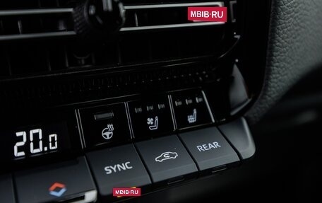 Toyota Land Cruiser Prado, 2025 год, 10 800 000 рублей, 29 фотография