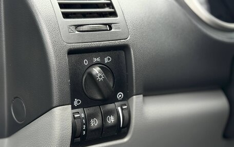 Suzuki Ignis II (HR), 2004 год, 449 999 рублей, 9 фотография