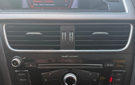 Audi A4, 2013 год, 1 300 000 рублей, 19 фотография