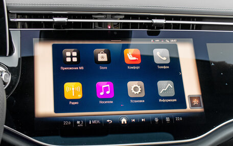 Mercedes-Benz E-Класс, 2025 год, 8 995 000 рублей, 10 фотография