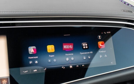 Mercedes-Benz E-Класс, 2025 год, 8 995 000 рублей, 20 фотография