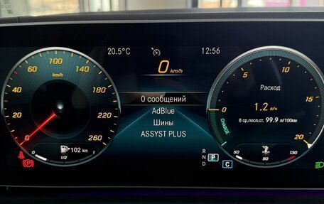 Mercedes-Benz GLE, 2020 год, 6 100 000 рублей, 29 фотография