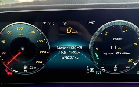 Mercedes-Benz GLE, 2020 год, 6 100 000 рублей, 31 фотография