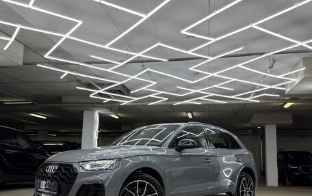 Audi Q5, 2025 год, 5 900 000 рублей, 3 фотография