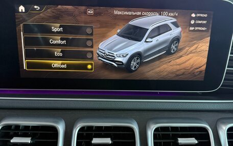 Mercedes-Benz GLE, 2020 год, 6 100 000 рублей, 40 фотография