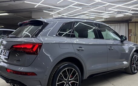 Audi Q5, 2025 год, 5 900 000 рублей, 9 фотография