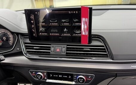 Audi Q5, 2025 год, 5 900 000 рублей, 35 фотография