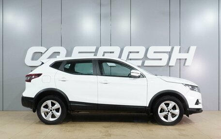 Nissan Qashqai, 2021 год, 1 699 000 рублей, 5 фотография