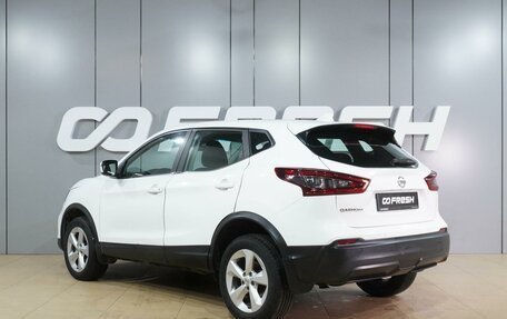 Nissan Qashqai, 2021 год, 1 699 000 рублей, 2 фотография