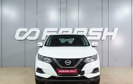 Nissan Qashqai, 2021 год, 1 699 000 рублей, 3 фотография