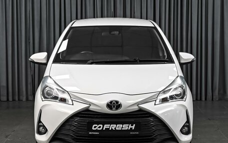 Toyota Vitz, 2019 год, 1 079 000 рублей, 3 фотография