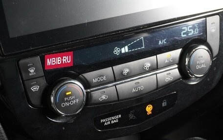 Nissan Qashqai, 2021 год, 1 699 000 рублей, 17 фотография