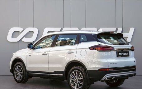 Geely Atlas, 2024 год, 2 417 070 рублей, 2 фотография