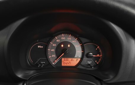 Toyota Vitz, 2019 год, 1 079 000 рублей, 18 фотография