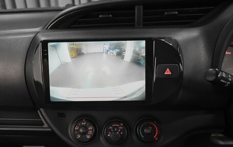 Toyota Vitz, 2019 год, 1 079 000 рублей, 13 фотография