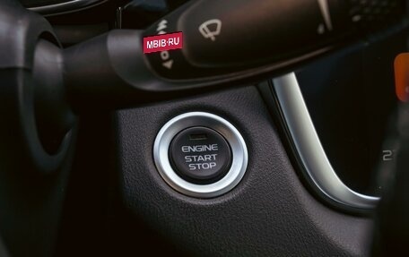 Geely Atlas, 2024 год, 2 417 070 рублей, 17 фотография