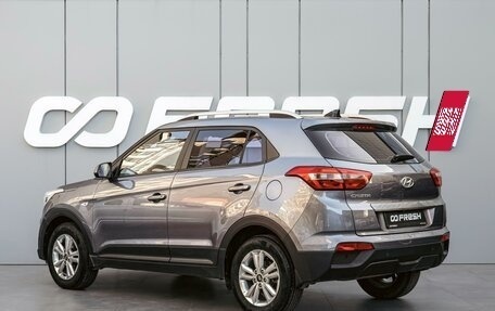 Hyundai Creta I рестайлинг, 2016 год, 1 698 000 рублей, 2 фотография