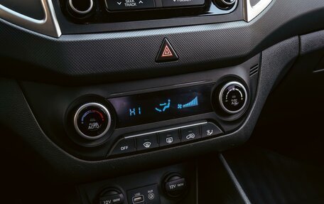 Hyundai Creta I рестайлинг, 2016 год, 1 698 000 рублей, 14 фотография