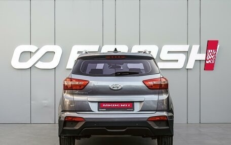 Hyundai Creta I рестайлинг, 2016 год, 1 698 000 рублей, 4 фотография