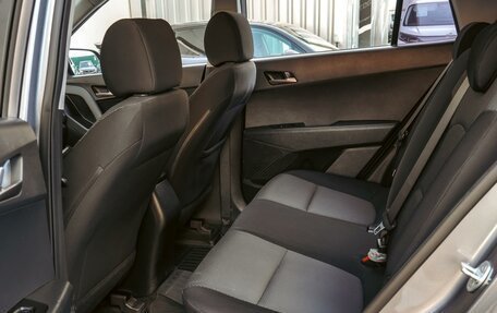 Hyundai Creta I рестайлинг, 2016 год, 1 698 000 рублей, 11 фотография