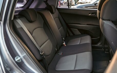 Hyundai Creta I рестайлинг, 2016 год, 1 698 000 рублей, 7 фотография